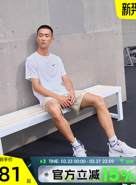 滔搏NIKE耐克男子M NK DF READY SS运动休闲短袖T恤DV9816-100
