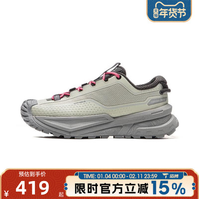 滔搏LI-NING李宁男女鞋行川运动休闲鞋AHTV047-3