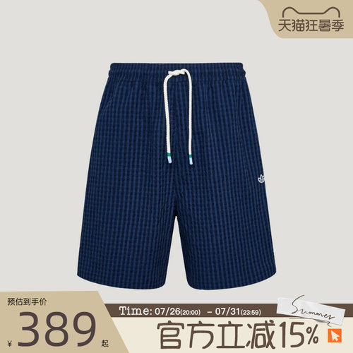 滔搏adidas阿迪达斯三叶草男子南法假日度假风条纹休闲短裤KX0697