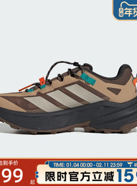 滔搏adidas阿迪达斯男女鞋TERREXFREEHIKERSLGTX运动跑步鞋JP6866