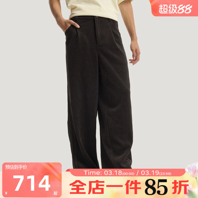 滔搏adidas阿迪达斯三叶草男子百搭针织宽松运动休闲长裤KT0683