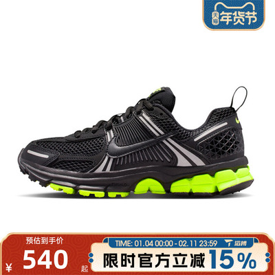 滔搏NIKE耐克大童鞋VOMERO 5 (GS)运动训练跑步鞋HF6998-009