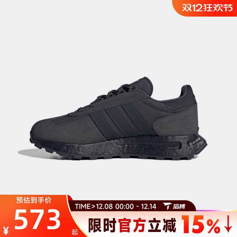 滔搏adidas阿迪达斯三叶草男女鞋RETROPY E5ORI运动休闲鞋IF3927