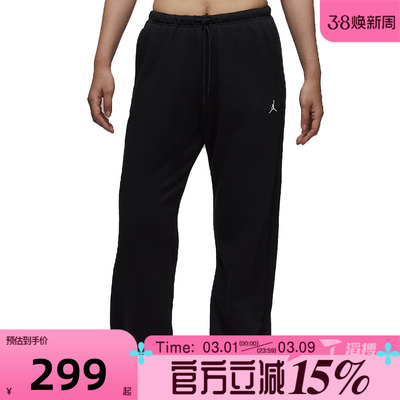 滔搏NIKE耐克女子运动休闲长裤IB2505-010