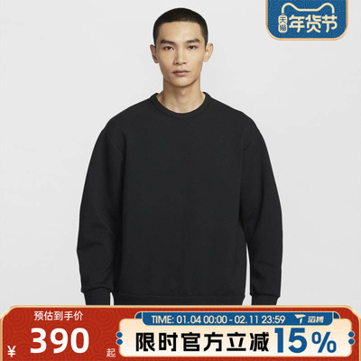 滔搏NIKE耐克男子运动休闲套头衫卫衣HQ6965-010