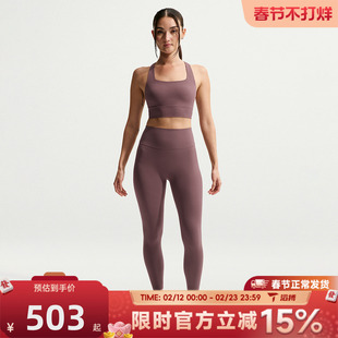 滔搏NIKE耐克女子AS W NK ZENVY DF运动训练紧身长裤II5234-502