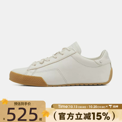 滔搏converse匡威女子Chuck Taylor百搭板鞋运动休闲鞋A20318C