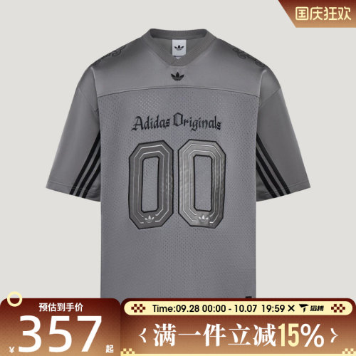 滔搏adidas阿迪达斯三叶草男子OG JERSEY运动休闲短袖T恤LD3866