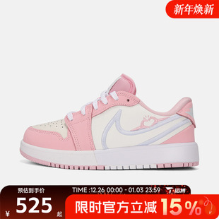 LOW 运动训练篮球鞋 602 滔搏NIKE耐克大童鞋 HQ2024 JORDAN