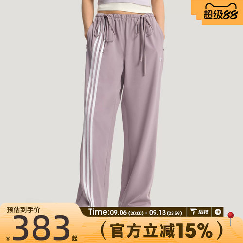 滔搏adidas阿迪达斯三叶草女子运动休闲长裤KY5689