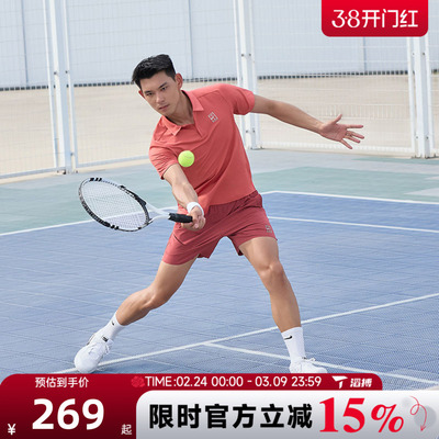 滔搏NIKE耐克男子AS M NKCT DF ADV运动休闲短袖T恤FZ6908-655