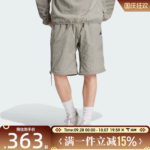 滔搏adidas阿迪达斯男子M CE Q2 PR Z PT运动休闲长裤JF3262
