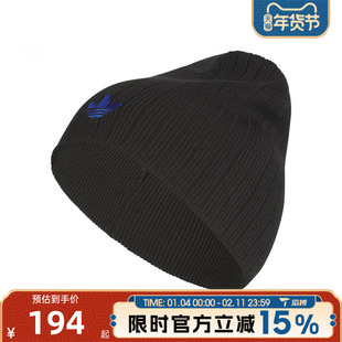 滔搏adidas阿迪达斯三叶草男女SKATE BEANIE运动休闲针织帽JY2716
