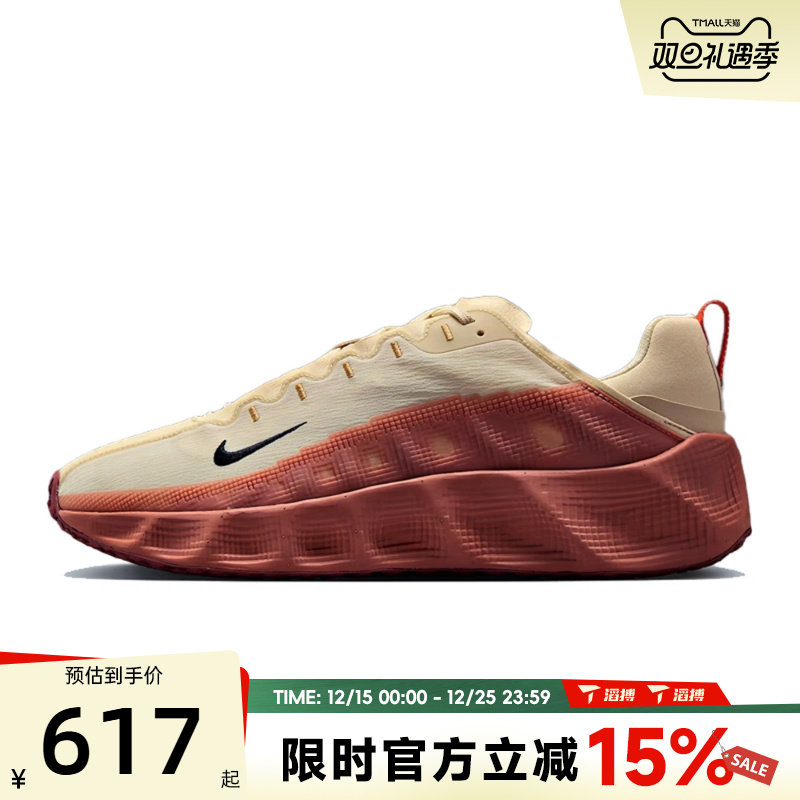 滔搏NIKE耐克男鞋AVA ROVER百搭舒适训练运动休闲鞋DX4215-204
