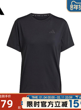 滔搏adidas阿迪达斯女子WTR D4T G2 T运动休闲短袖T恤KB5676