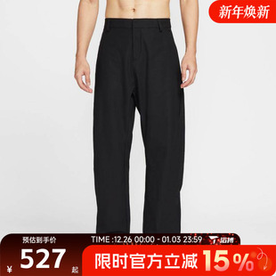 HV0378 010 运动休闲长裤 滔搏NIKE耐克男子AS 24.7