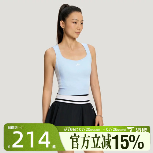 滔搏adidas阿迪达斯女子DCE 2IN1 TANK运动背心LF0075