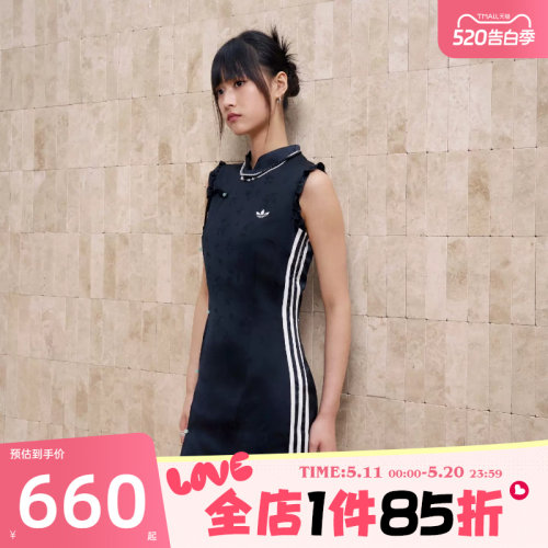 滔搏adidas阿迪达斯三叶草女子AOP DRESS运动休闲连衣裙KY5753