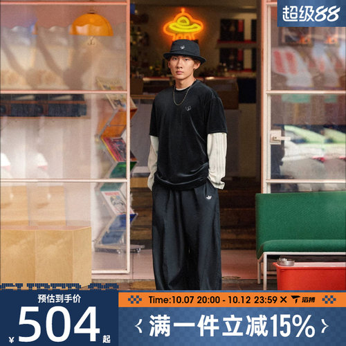 滔搏adidas阿迪达斯三叶草男子RIPSTOP PANTS运动休闲长裤KH1177