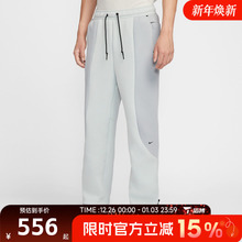 滔搏NIKE耐克男子百搭舒适宽松直筒卫裤运动休闲长裤IF1324-034