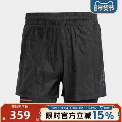 滔搏adidas阿迪达斯男子ADI365 HK2in1 M运动休闲短裤JM1211