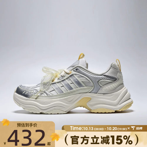 滔搏adidas阿迪达斯女鞋XLG FIN PULSE经典百搭运动休闲鞋LA6808