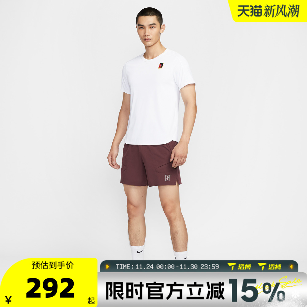 滔搏NIKE耐克男子网球运动训练休闲五分裤户外跑步短裤FZ6914-652