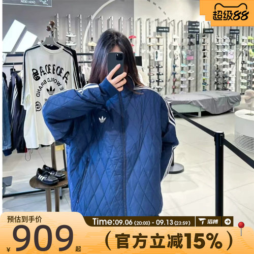 滔搏adidas阿迪达斯三叶草男子FB QUILTED运动休闲棉服外套LC8192