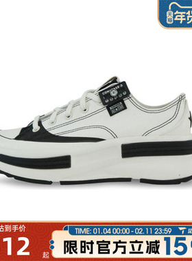 滔搏converse匡威女鞋ChuckTaylorSEASONAL运动休闲帆布鞋A15759C