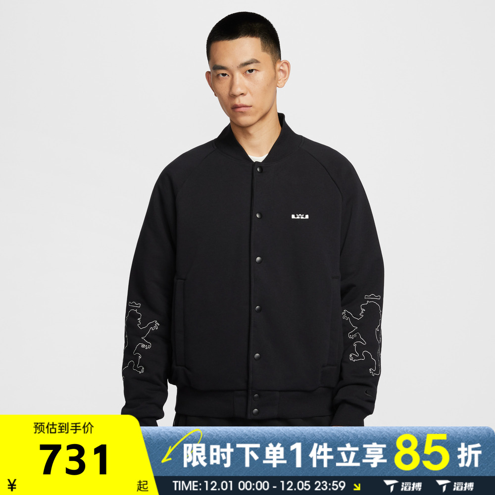 NIKE耐克男子TF FILLED SI JKT保暖运动休闲棉服外套HV3499-010