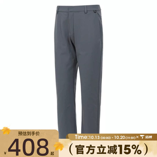 滔搏NIKE耐克男子运动休闲长裤HQ6922-084
