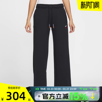 滔搏NIKE耐克女子百搭舒适直筒裤健身训练运动休闲长裤IQ3829-010