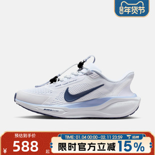 滔搏NIKE耐克女鞋PEGASUS EASYON运动训练飞马跑步鞋FQ7844-125