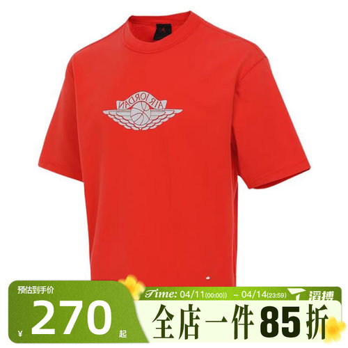 滔搏NIKE耐克男子运动休闲短袖T恤IB3131-673