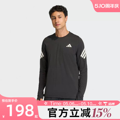 滔搏adidas阿迪达斯男子adi365/// LS M运动休闲长袖T恤KE6831