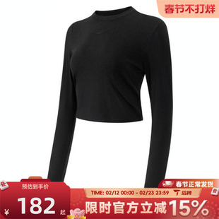 NIKE耐克女子NSWCHLLLS CRP运动休闲长袖T恤滔搏HF5323-010