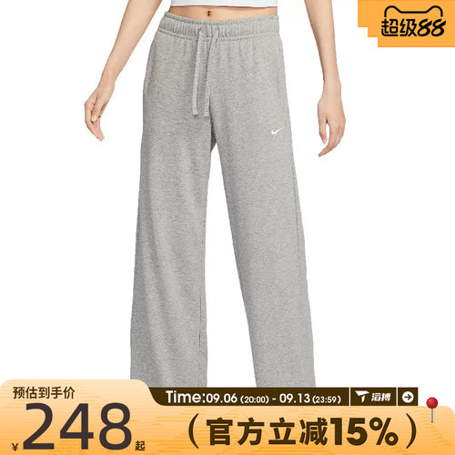 滔搏NIKE耐克女子百搭宽松阔腿裤舒适训练运动休闲长裤II1870-063