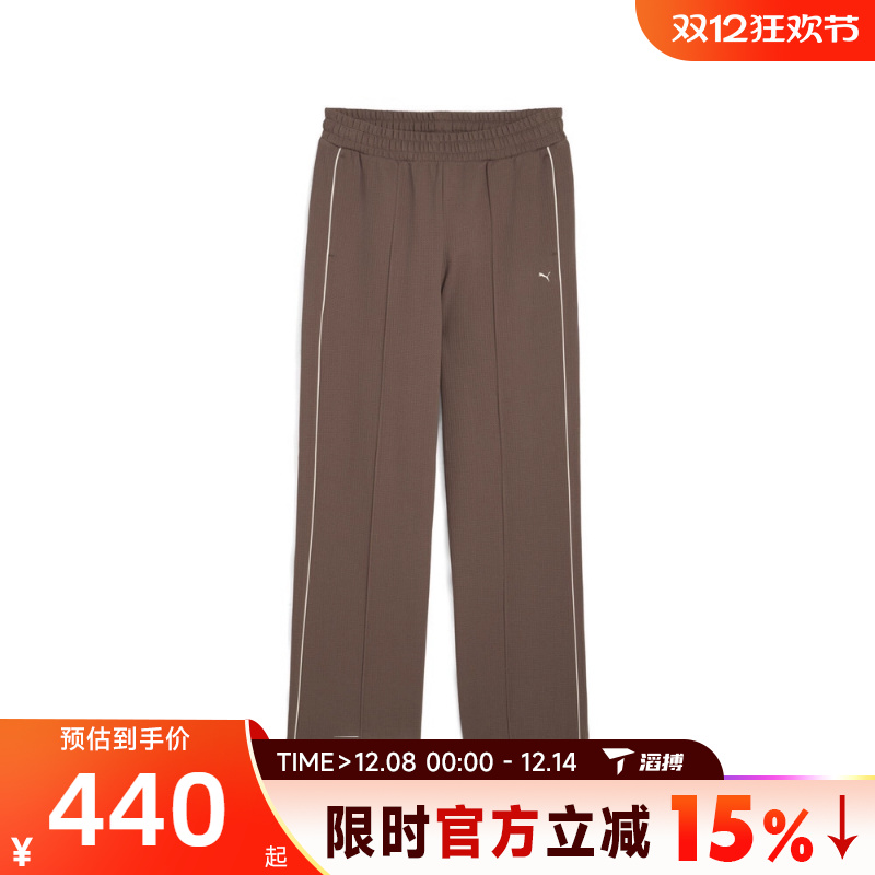 puma彪马男子-T7 Track Pants M运动休闲长裤63232841