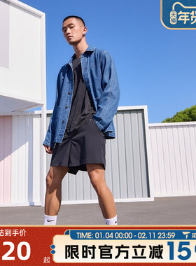 滔搏NIKE耐克男子AS M ACG HIKE SHORT运动休闲短裤FN2431-010