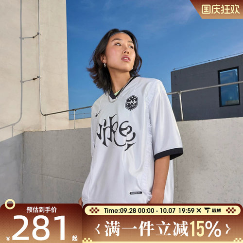 滔搏NIKE耐克女子AS W NSW SS GX JR运动休闲短袖T恤II1939-095