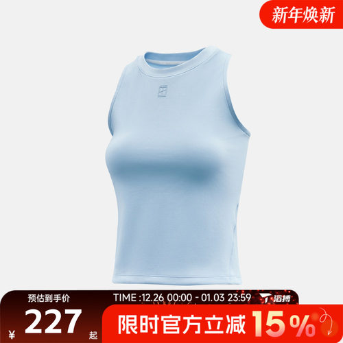 滔搏NIKE耐克女子AS W NKCT DF ADVTG网球运动休闲背心FZ6658-441