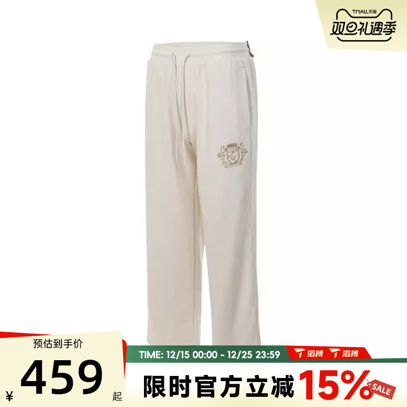 滔搏puma彪马男女T7 FAMILY LEGACY 运动休闲长裤63096687