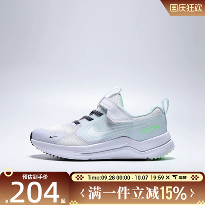 滔搏NIKE耐克小童COSMIC RUNNER运动鞋休闲鞋IM6705-111