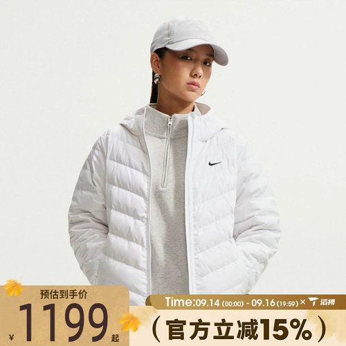 滔搏NIKE耐克女子AS NK TF DWN WPFR运动休闲羽绒服IF5884-100