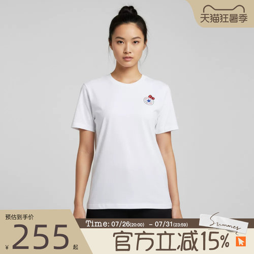 滔搏converse匡威男子百搭宽松舒适运动休闲短袖T恤CVM5T516-WHT