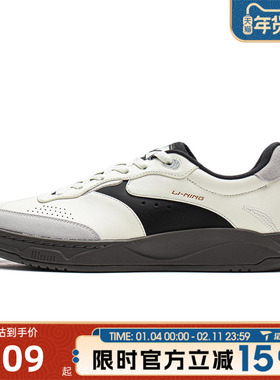 滔搏LI-NING李宁男女鞋和光运动休闲鞋AGCW031-4