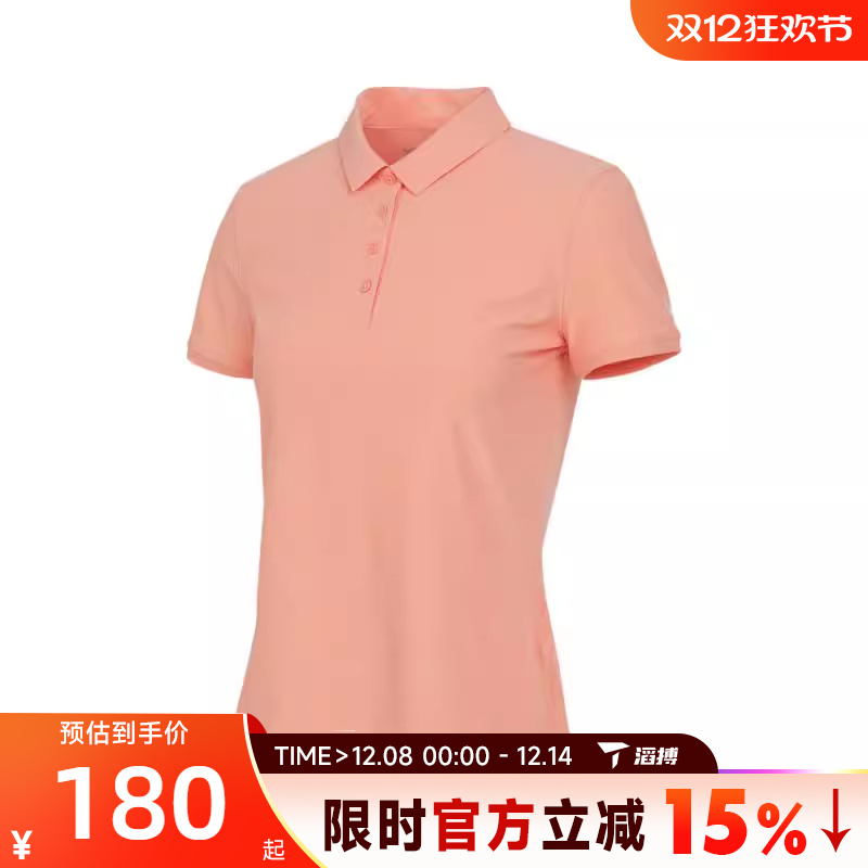 滔搏NIKE耐克女子AS W NK DF VCTRY运动休闲短袖T恤FQ1575-844