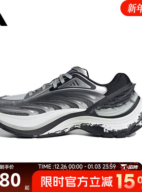 滔搏adidas阿迪达斯男女鞋XLG MTWFOS运动休闲鞋KI0576