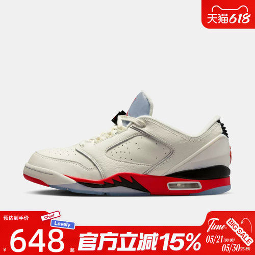 滔搏NIKE耐克男鞋JORDAN SIXTY PLUS LOW运动休闲鞋IH2047-100