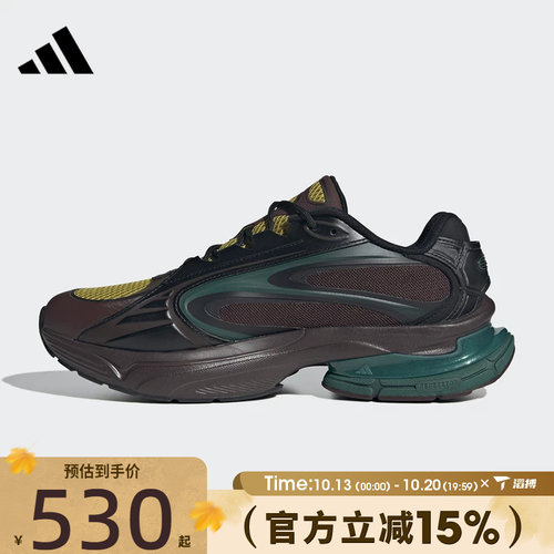滔搏adidas阿迪达斯男女鞋FORMOTION ONEFOS运动休闲鞋JQ9351